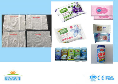 Flushable Disposable Baby Wipes Biodegradable Non Toxic Logo Customized