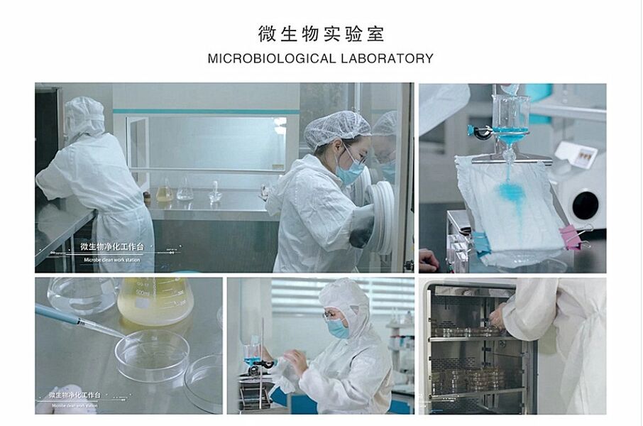 Beyasun Industrial Co.,Ltd 제조업체의 생산 라인