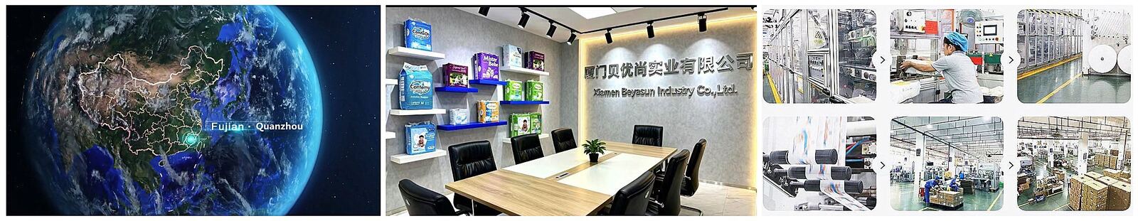 Beyasun Industrial Co.,Ltd 제조업체의 생산 라인