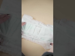아기 기저귀 일본