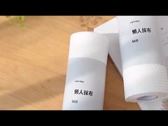 청소용 찢어짐 방지 물티슈 롤