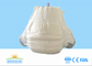 Superdry Pull Up Disposable Baby Diaper Pants Customized Non Woven Diaper